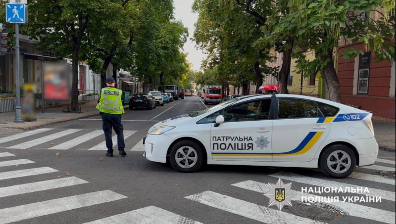 В Одесской области взрывом задело автобус полный детей
