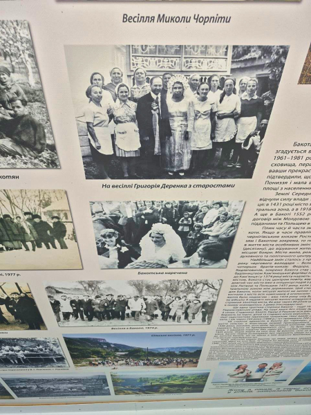 "Не верьте, что под водой – дома". Репортаж РБК-Украина из туристической Бакоты