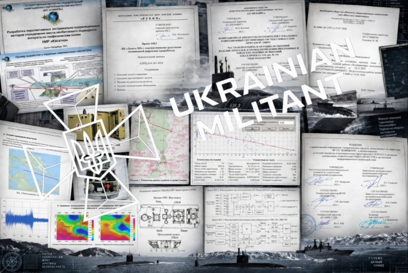 Операция "Посейдон": украинские хакеры похитили тайные разработки флота РФ