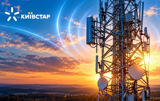 Мобильная связь на трассах и в селах: "Киевстар" расширил сеть 4G